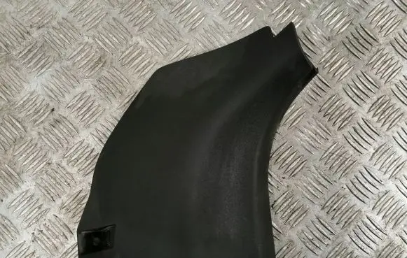 Foot area side trim