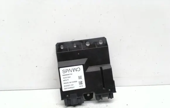 Polestar 2 Tailgate/trunk control unit/module 32357501 8888888752