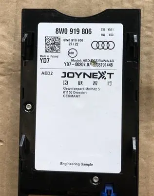 Audi Q8 Central body control module 8W0919806