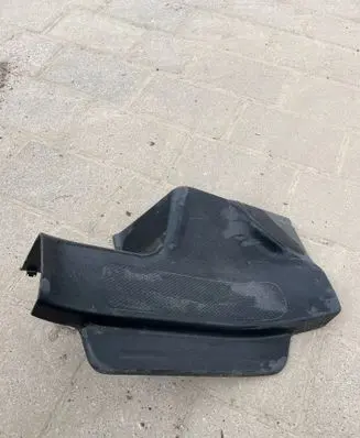 Honda CR-V Rear sill trim cover 84261