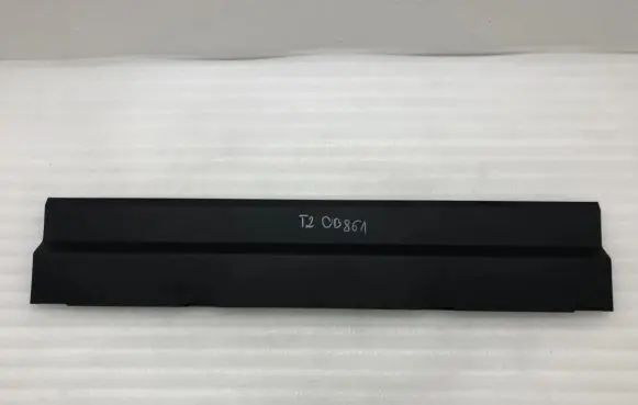 Volkswagen Touran III Other trunk/boot trim element