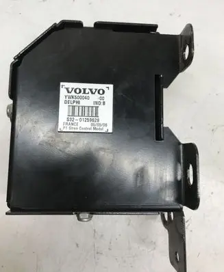 Land Rover Discovery 3 - LR3 Alarm system siren YWK500040