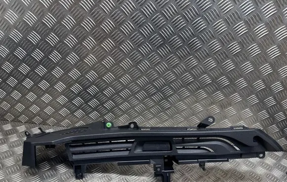 BMW X5 G05 Other trunk/boot trim element 7438184