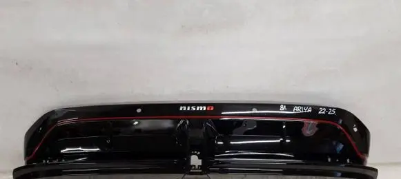 Nissan Ariya Rear bumper 850B25MH0H