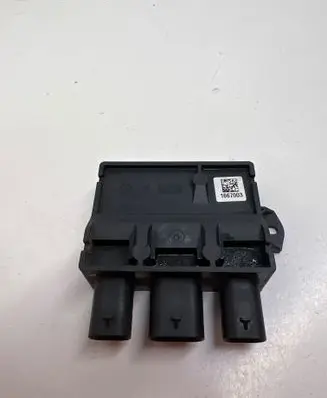 Tailgate/trunk control unit/module