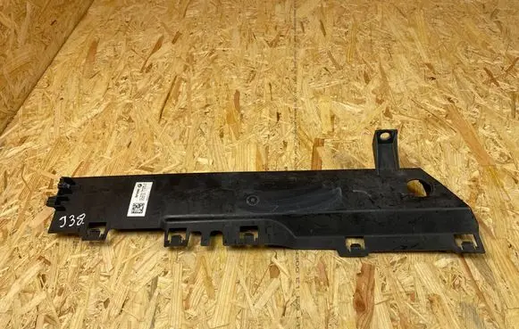 BMW X5 F15 Radiator support slam panel 7343798 C18491