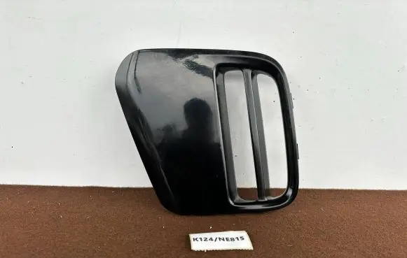 KIA Pro Cee'd II Rear bumper trim bar molding 86663-A2400
