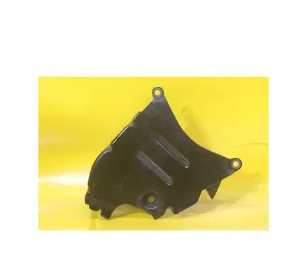 Volkswagen PASSAT B6 Timing belt guard (cover) 045109147A