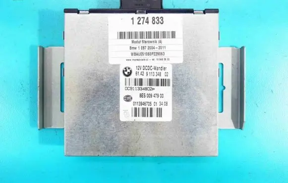 BMW 1 E81 E87 Central body control module 8ES00947900 IMPRK1274833