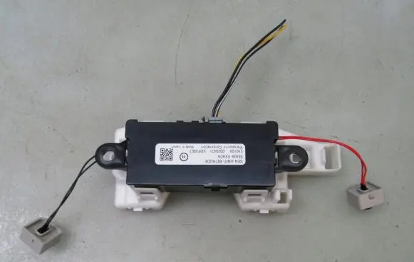 Nissan Leaf II (ZE1) Alarm control unit/module 284365SA0A