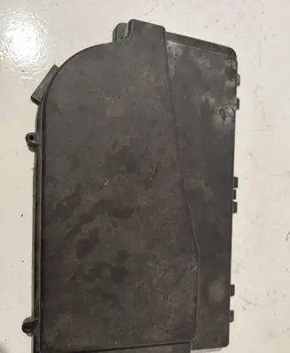 Fuse box cover