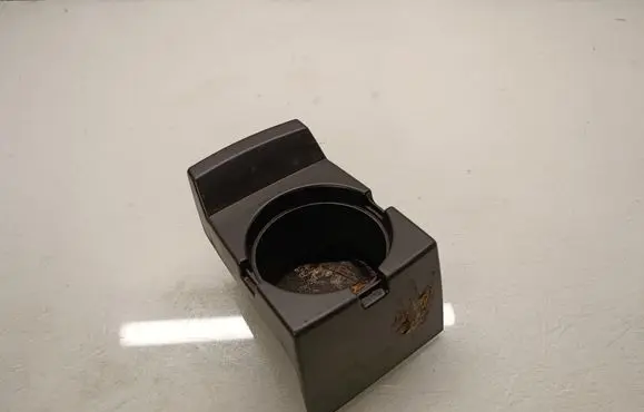 Cup holder