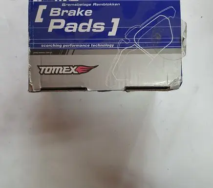 Nissan Almera Brake pads (front) WVA23093