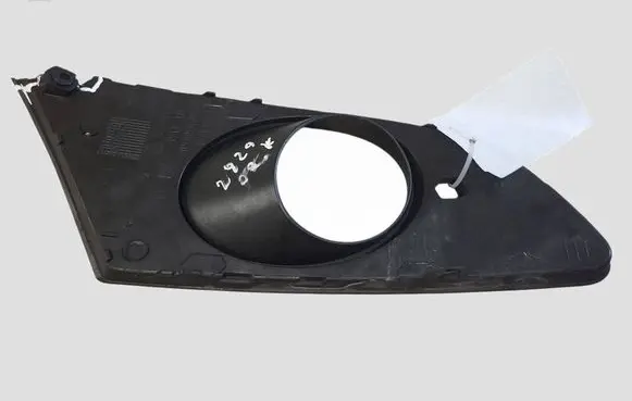 Seat Leon (1P) Front fog light trim/grill 1P0853665A