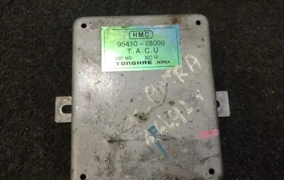 Hyundai Lantra I Other control units/modules 9541028000 T.A.C.U
