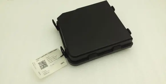 Nissan Qashqai Fuse box cover