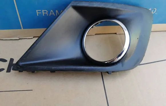 Peugeot 207 Front bumper lower grill 9688091977