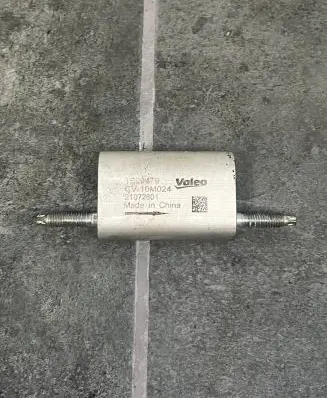 Opel Corsa F Air conditioning (A/C) expansion valve T699479