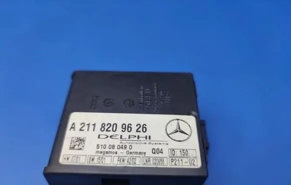 Alarm control unit/module