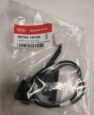 KIA Ceed Reversing camera 957601H100 95760-1H100