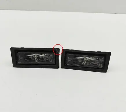 Peugeot 508 II Number plate light 9815225980