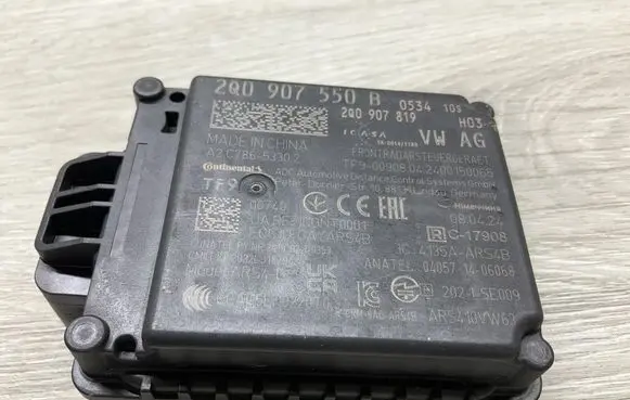 Volkswagen PASSAT B8 Distronic sensor radar 2Q0907550B A2C78653302