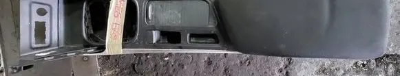 Renault Megane IV Armrest 
