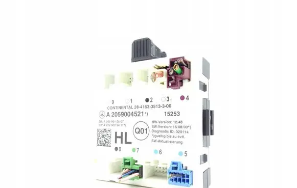 Mercedes-Benz S W222 Door control unit/module A2059004521