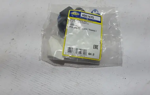 Renault Megane I Sway bar bush bracket, front 7700784170