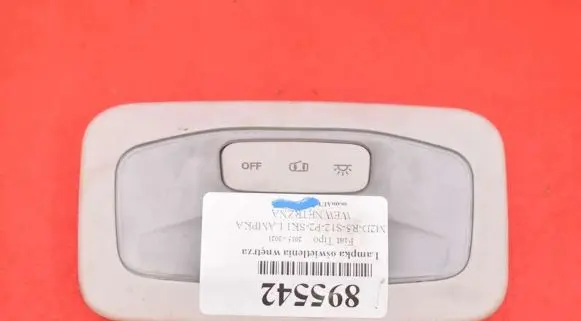 Fiat Tipo Boot/trunk interior light 7356121870