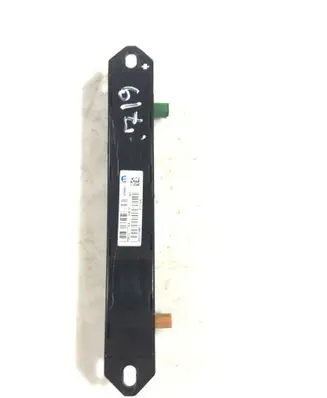 Antenna control unit