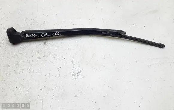 BMW 1 E81 E87 Rear wiper blade 7061854