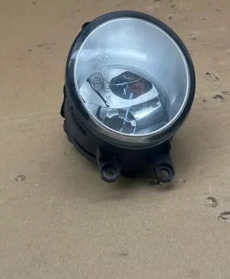 Front fog light