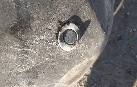 Nissan Qashqai Parking PDC sensor 