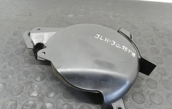 Volvo XC40 Other engine bay part 31356839 8888547060