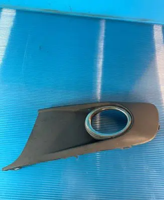 Volkswagen Caddy Front fog light trim/grill 1T0853665N
