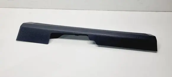Nissan Qashqai J12 Front sill trim cover 769B56UM0A