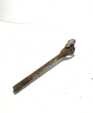 Mitsubishi Outlander Steering column universal joint
