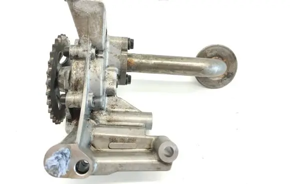 Oil pump