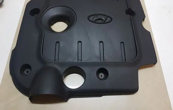 Hyundai Santa Fe Engine cover (trim)