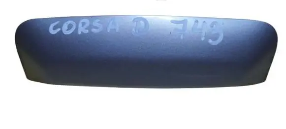 Opel Corsa D Tailgate/trunk/boot exterior handle 13188017