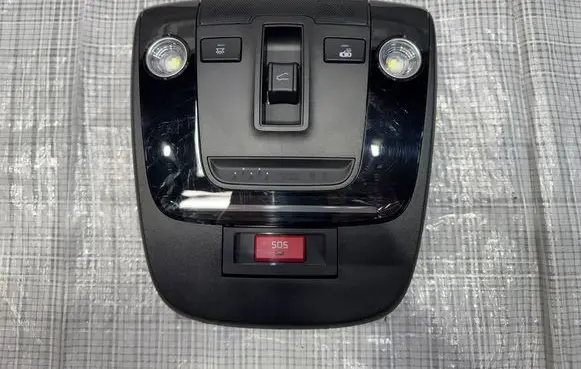 KIA Sorento IV Headlining lighting console trim 