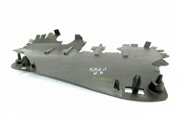 Peugeot 1007 Engine splash shield/under tray 9646403780