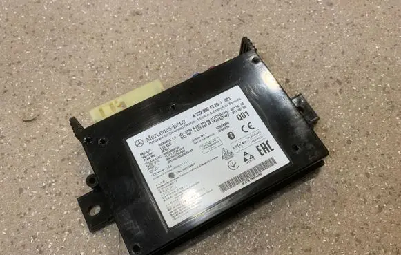 Mercedes-Benz E W238 Other control units/modules A2229004320