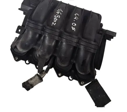 Intake manifold