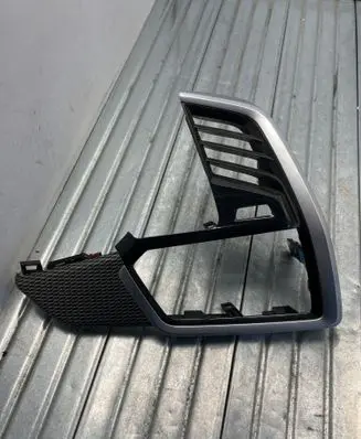 BMW X5 G05 Panel trim 8073195