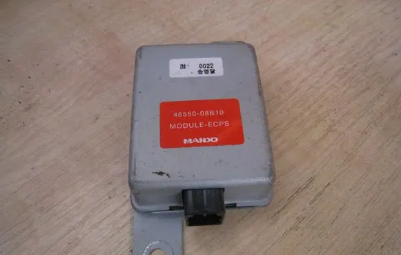 SsangYong Rexton Other control units/modules 4655008B10