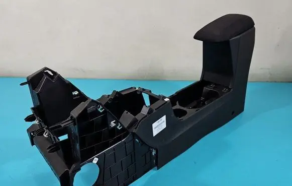 Dacia Sandero III Armrest IMPRK1452992
