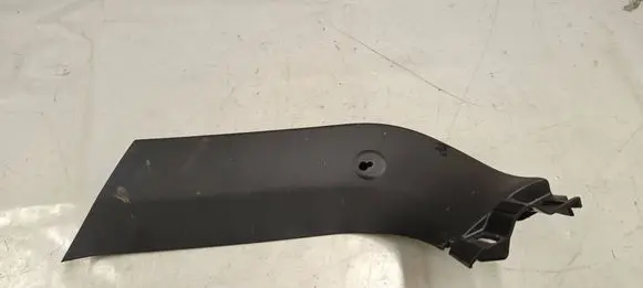 Ford Kuga III Other trunk/boot trim element LV4BS42324C