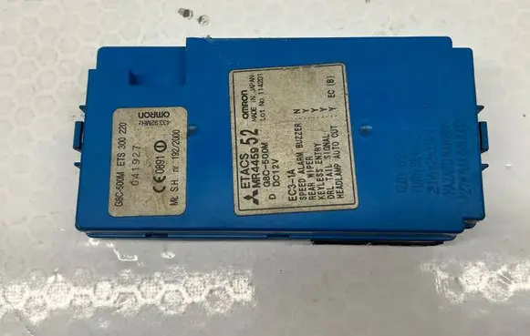 Mitsubishi Pajero Fuse module MR445952